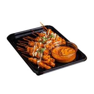 Kjúklingaspjót (25 stk)  (H)(E)